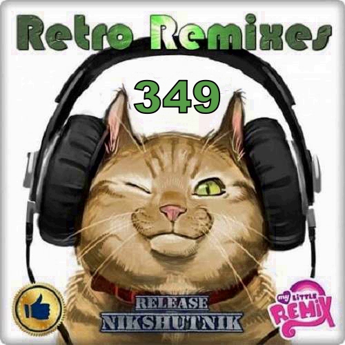 Retro Remix Quality Vol.349 (2020)