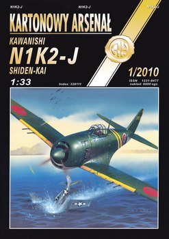 Kawanishi N1K2-J Shiden-Kai (Halinski KA 2001-01)