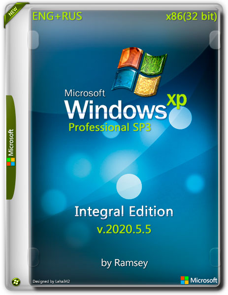 Windows XP Professional SP3 x86 Integral Edition v.2020.5.5 (ENG/RUS)