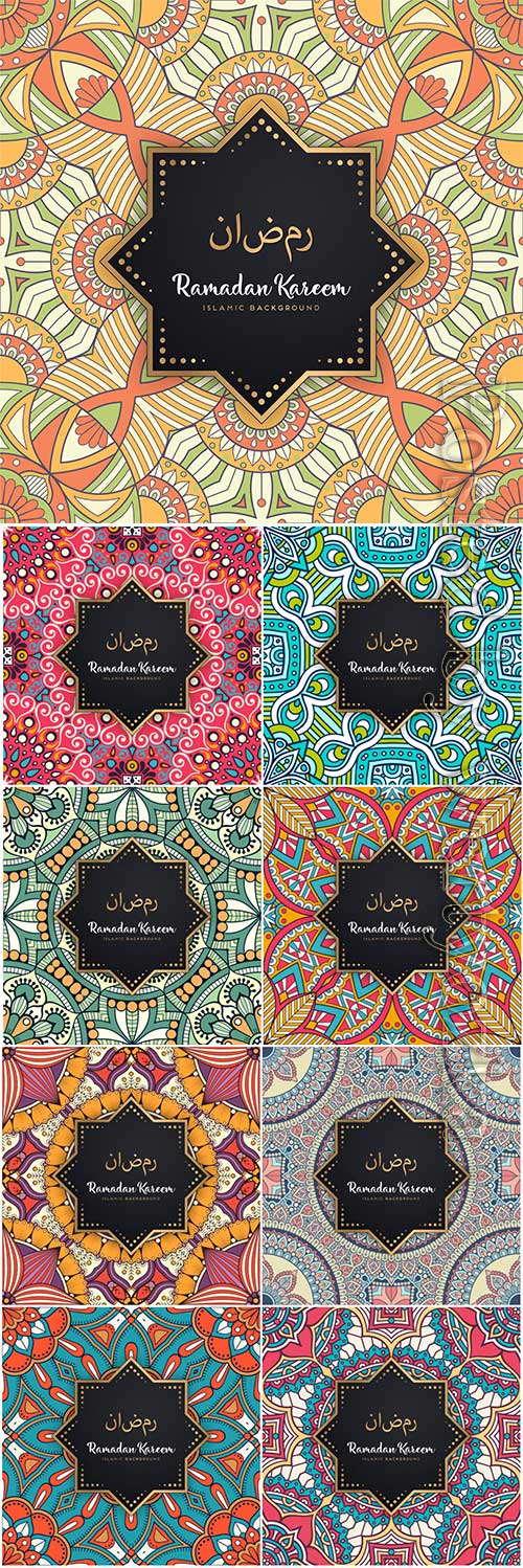 Beautiful ramadan kareem seamless pattern vector mandala # 2
