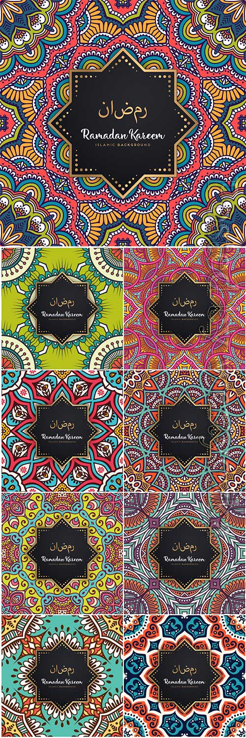 Beautiful ramadan kareem seamless pattern vector mandala # 6