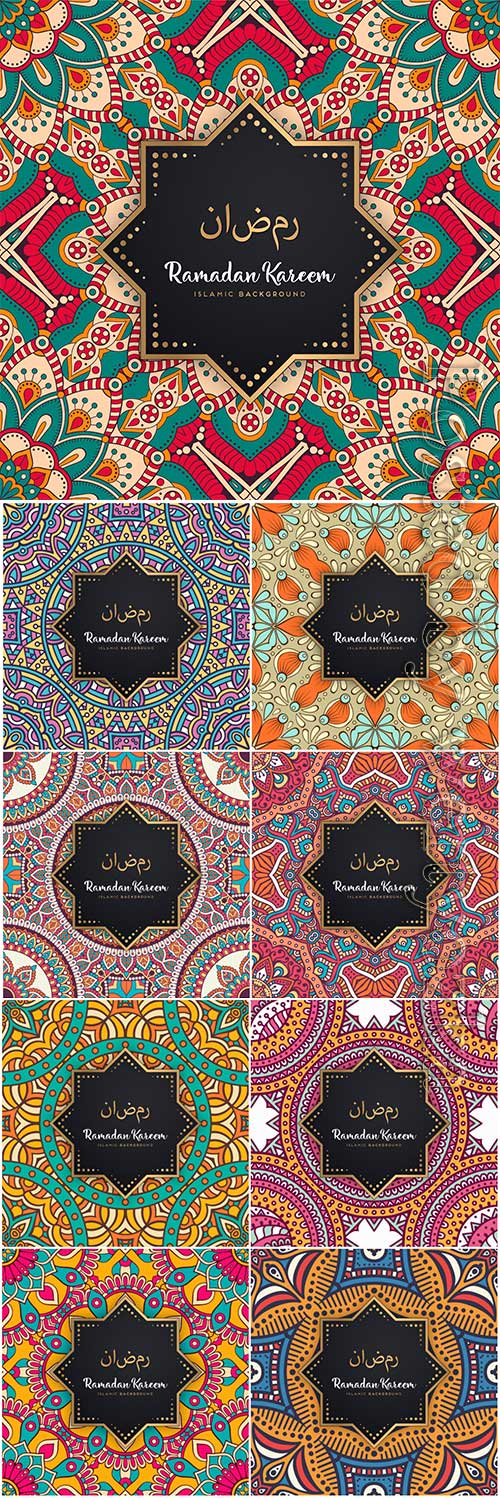 Beautiful ramadan kareem seamless pattern vector mandala # 3