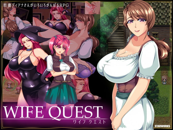 Wife Quest Version v1.0 Final by STARWORKS