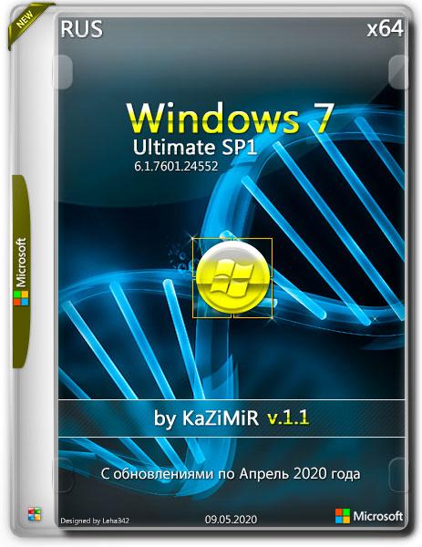 Windows 7 Ultimate SP1 x64 v.1.1 by KaZiMiR (RUS/2020)