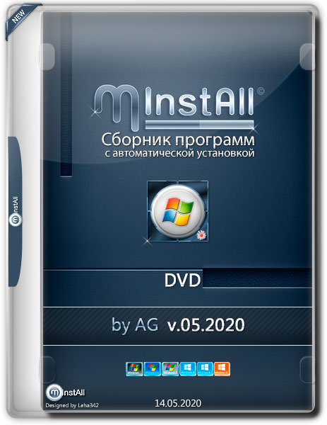 MInstAll DVD v.05.2020 by AG (RUS)