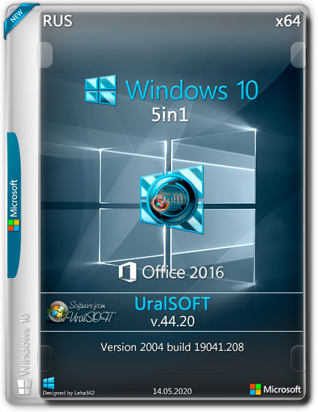 Windows 10 5in1 x64 2004.19041.208 & Office2016 v.44.20 (RUS/2020)