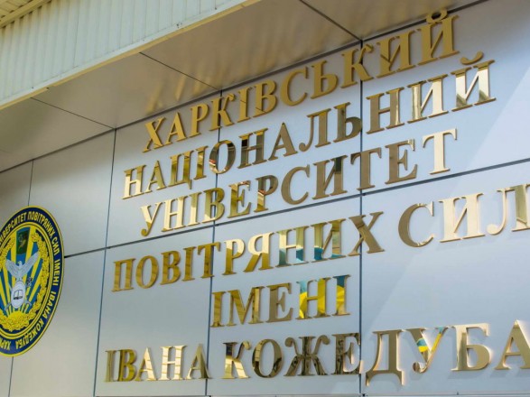 Авиакатастрофа под Чугуевым: в ВСУ опровергли фейк о массовом отчислении курсантов опосля трагедии