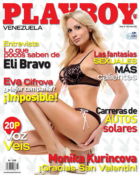 Playboy Venezuela - February 2008