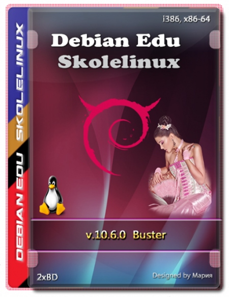 Debian Edu - Skolelinux 10.6.0 Buster (Linux для школы) i386, x86-64 2xBD