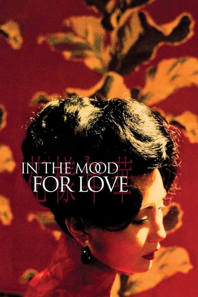 In The Mood For Love 2000 720p BluRay x264-WOW