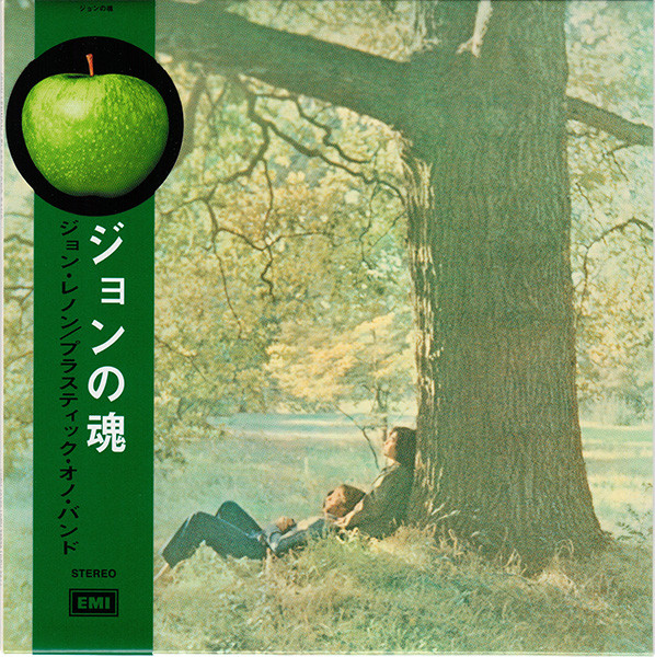 John Lennon - Plastic Ono Band 1970 (2007 Japanese Remastered)