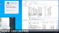 Windows 10 1909 24in1 x86/x64 +/- Office 2019 by Eagle123 11.2019 (RUS/ENG)