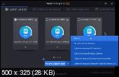 IObit Smart Defrag 6.4.0.256 Pro Portable (PortableApps)