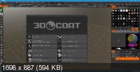 3D-Coat 4.9.52