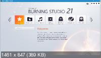 Ashampoo Burning Studio 21.6.0.60 RePack & Portable by TryRooM