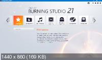 Ashampoo Burning Studio 21.0.0.33 RePack & Portable by TryRooM