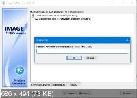 TeraByte Drive Image Backup & Restore Suite 3.36