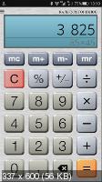 Calculator Plus 5.9.9 [Android]