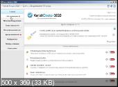 Kerish Doctor 2020 4.80 dc21.03.2020 Portable (PortableApps)