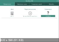 Abelssoft CheckDrive 2020 2.05