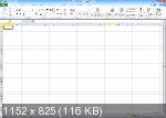 Microsoft Office 2010 SP2 Pro Plus / Standard 14.0.7237.5000 RePack by KpoJIuK (2020.01)