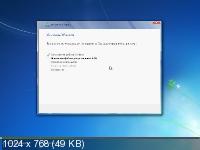 Windows 7 SP1 with Update 7601.24544 AIO 11in2 by adguard v.20.01.15 (x86/x64/RUS)
