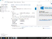 Windows 10 32in1 + LTSC +/- Office 2019 by SmokieBlahBlah 16.01.20 (x86-x64)