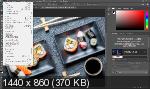 Adobe Photoshop 2020 21.0.3.91