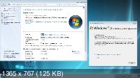 Windows 7 SP1-U with IE11 x86/x64 6in2 DG Win&Soft 2020.01 (ENG/RUS/UKR)