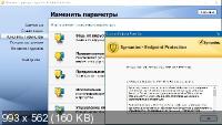 Symantec Endpoint Protection 14.2.5569.2100 Final + Clients