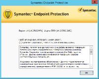 Symantec Endpoint Protection 14.2 RU2 MP1 (14.2.5569.2100)