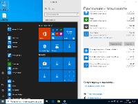 Windows 10 Version 1909 with Update 18363.628 AIO 45in2 by izual (x86-x64)