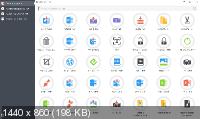 Icecream PDF Candy Desktop Pro 2.87