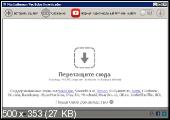MediaHuman YouTube Downloader 3.9.9.33 (2002) Portable by PortableAppC
