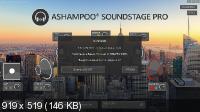 Ashampoo Soundstage Pro 1.0.2 Final