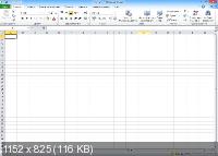 Microsoft Office 2010 SP2 Pro Plus / Standard 14.0.7237.5000RePack by KpoJIuK (2020.03)