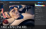 ФотоМАСТЕР 8.15 Portable by conservator