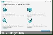 ESET Online Scanner 3.3.3.0 Portable