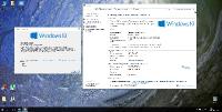 Windows 10 Enterprise LTSB (1607) 14393.3595 v.34.20 (x86-x64)