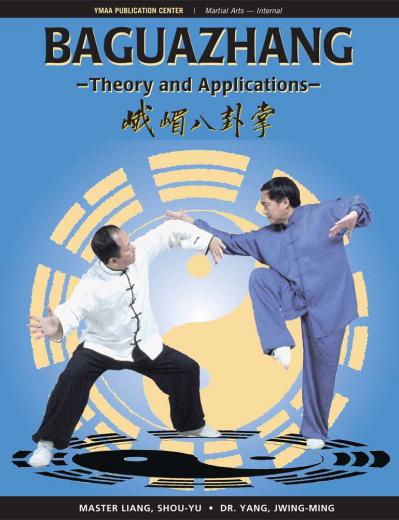 Baguazhang   Theory and Applications