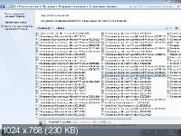 Windows 7 SP1 x86/x64 52in1 +/- Office 2016 by SmokieBlahBlah 18.04.20 (RUS/ENG)
