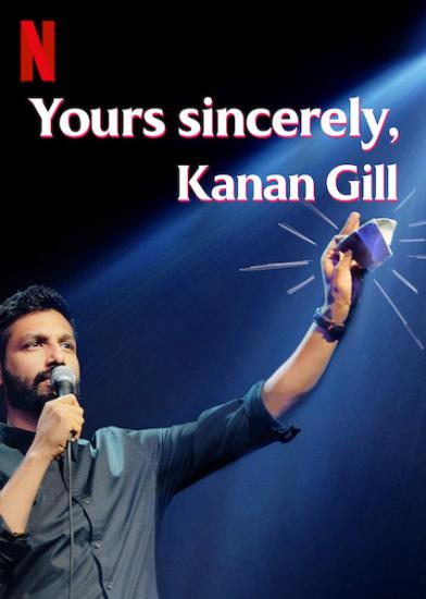 Yours Sincerely Kanan Gill 2020 1080p WEB-DL DD5.1 x264-Telly