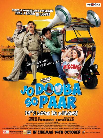 Jo Dooba So Paar: It's Love in Bihar! (2011) 1080p WEB-DL AVC AAC-BWT Exclusive