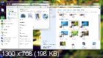 Windows 7 Pro & Ultimate SP1 x86/x64 4n1 v.77.20 RePack (RUS/2020)